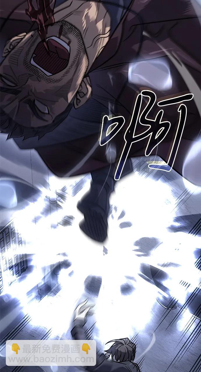 第52话25