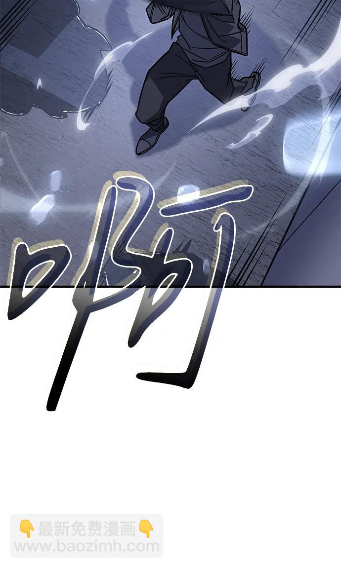 第52话26