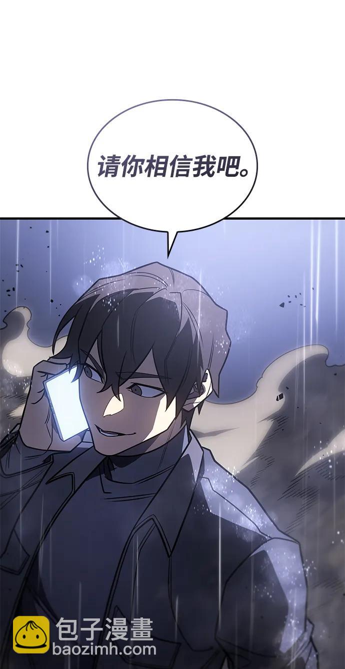 第52话31