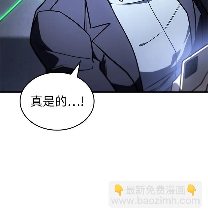 第52话33