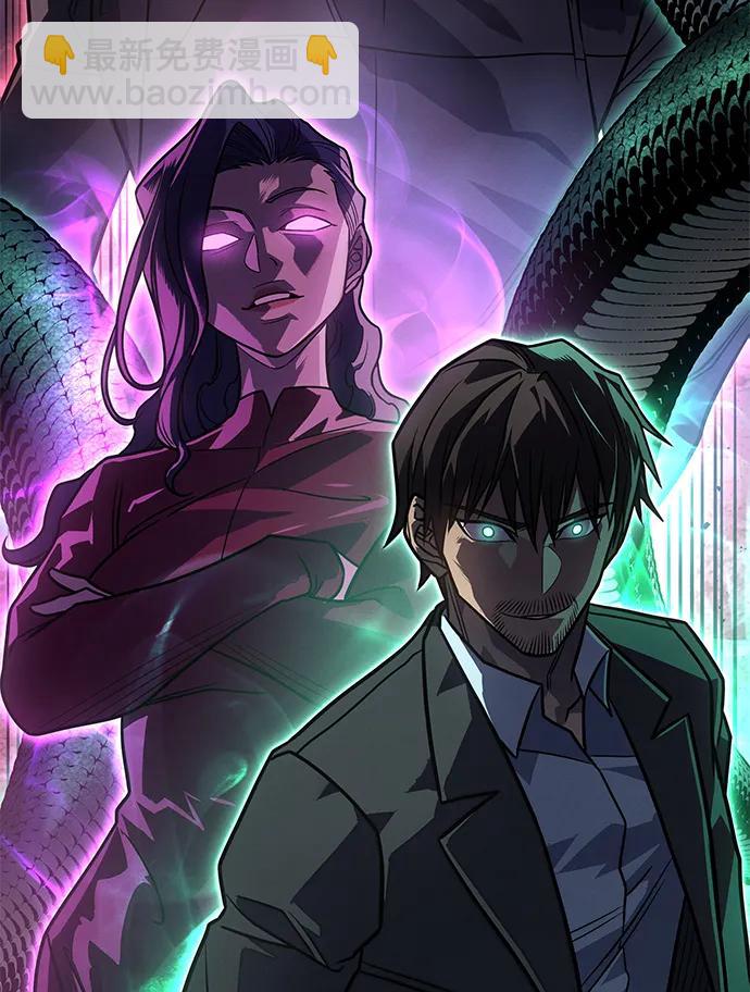 第52话38