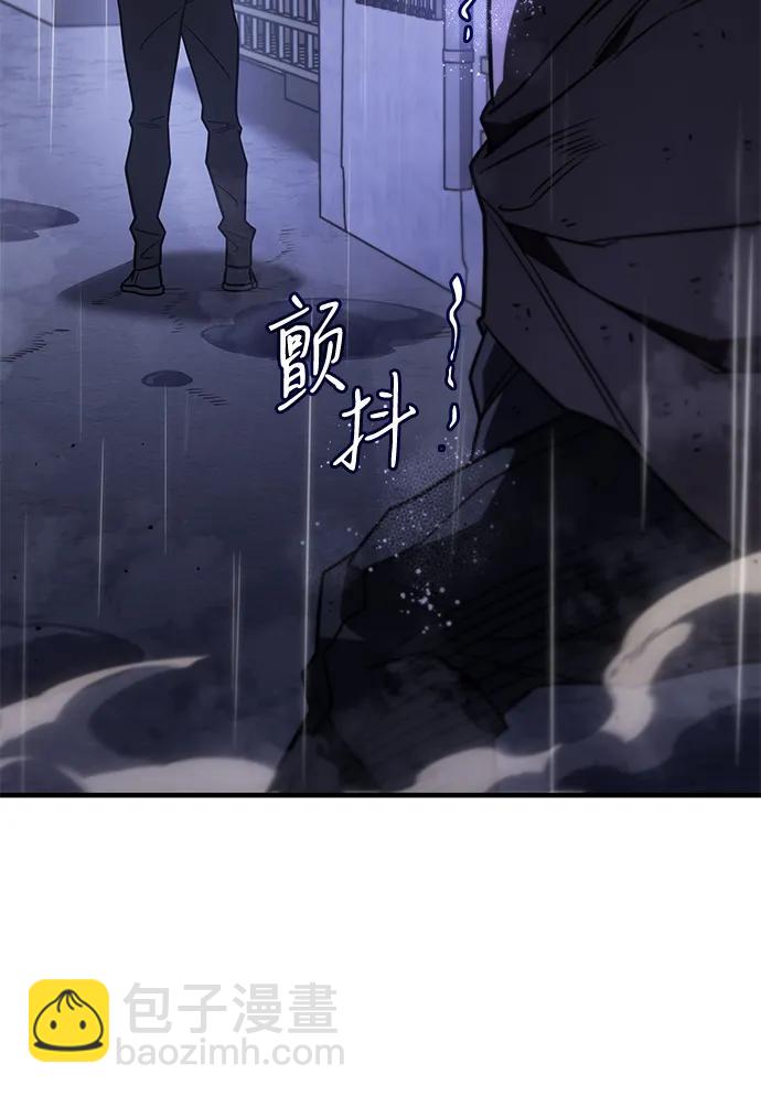 第52话48