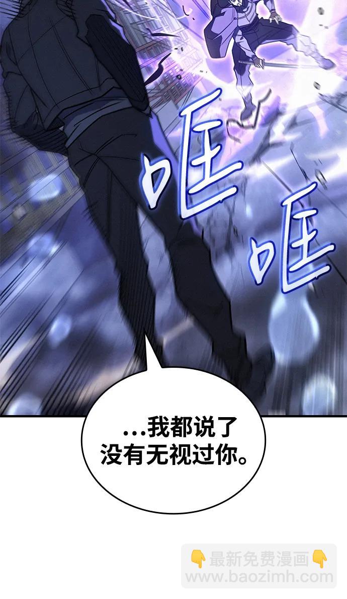 第52话57