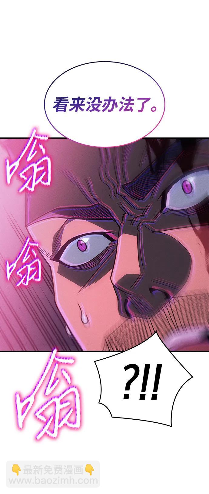 第52话64