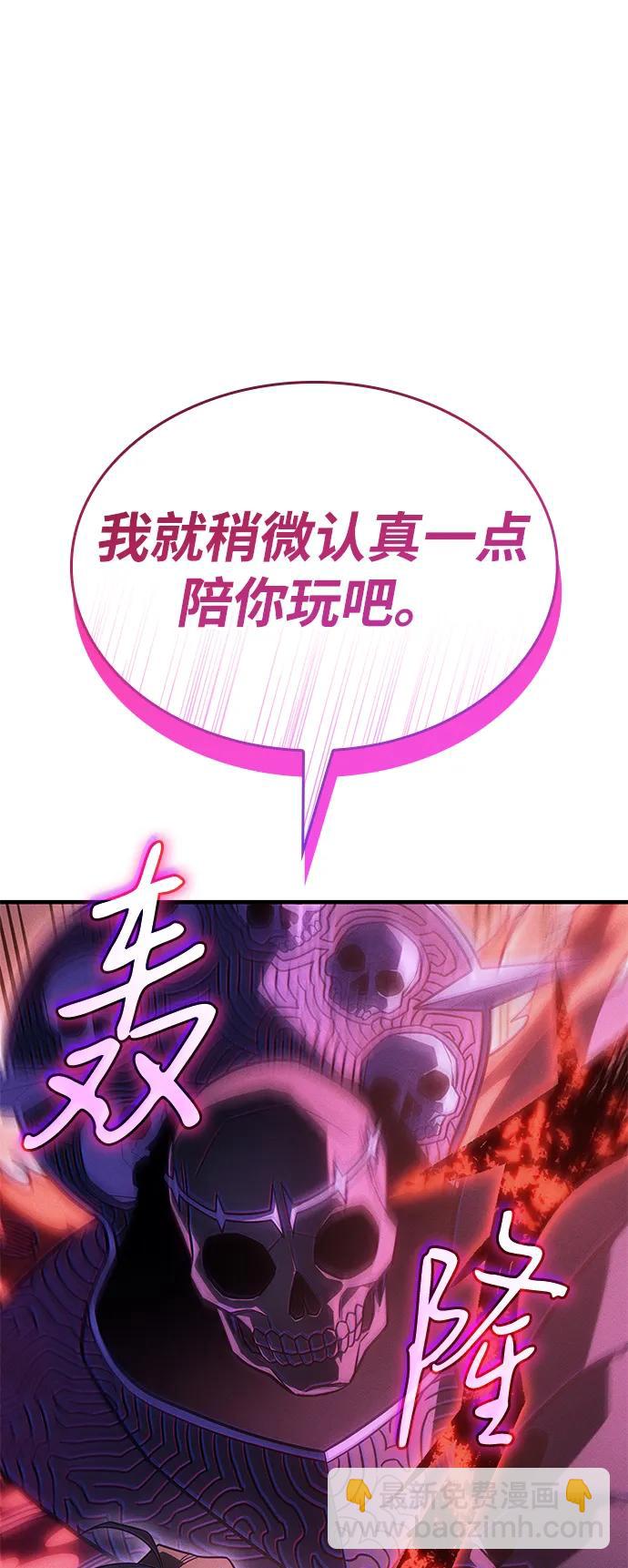 第52话65