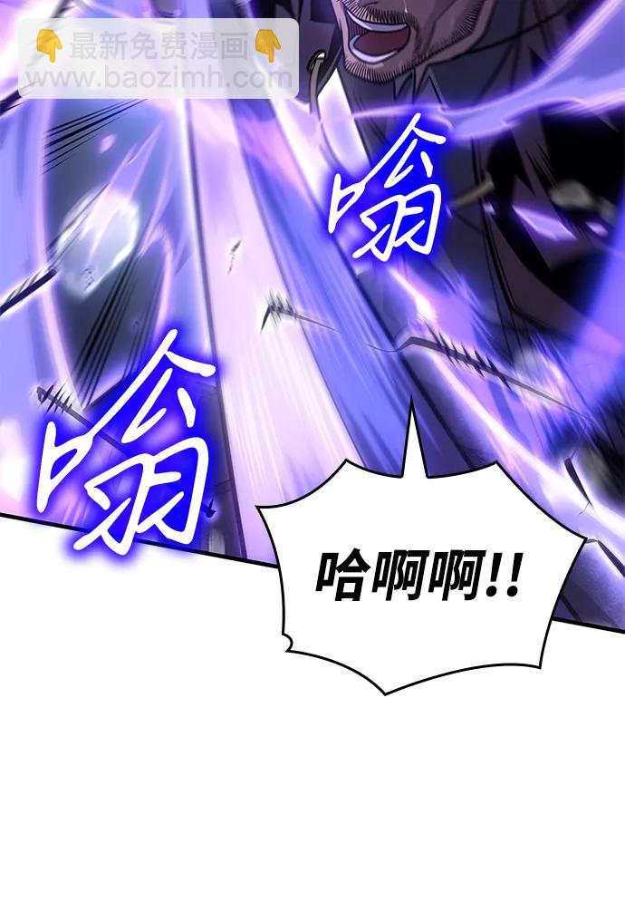 第52话9