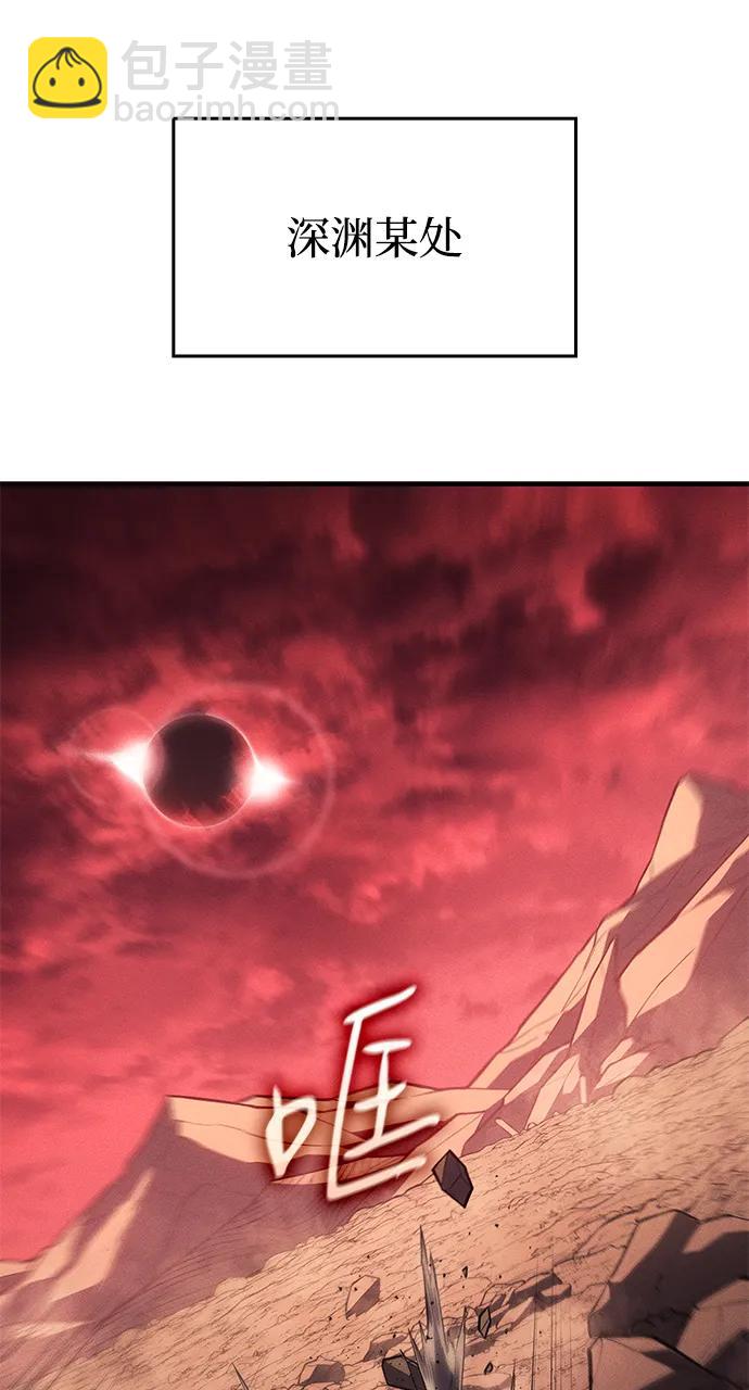 第52话93