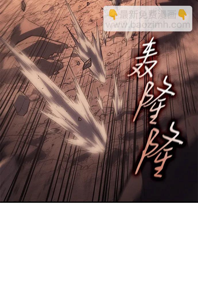 第52话94