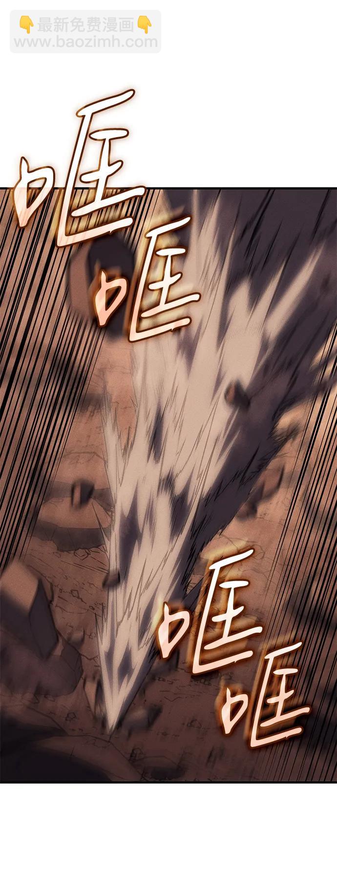 第52话95