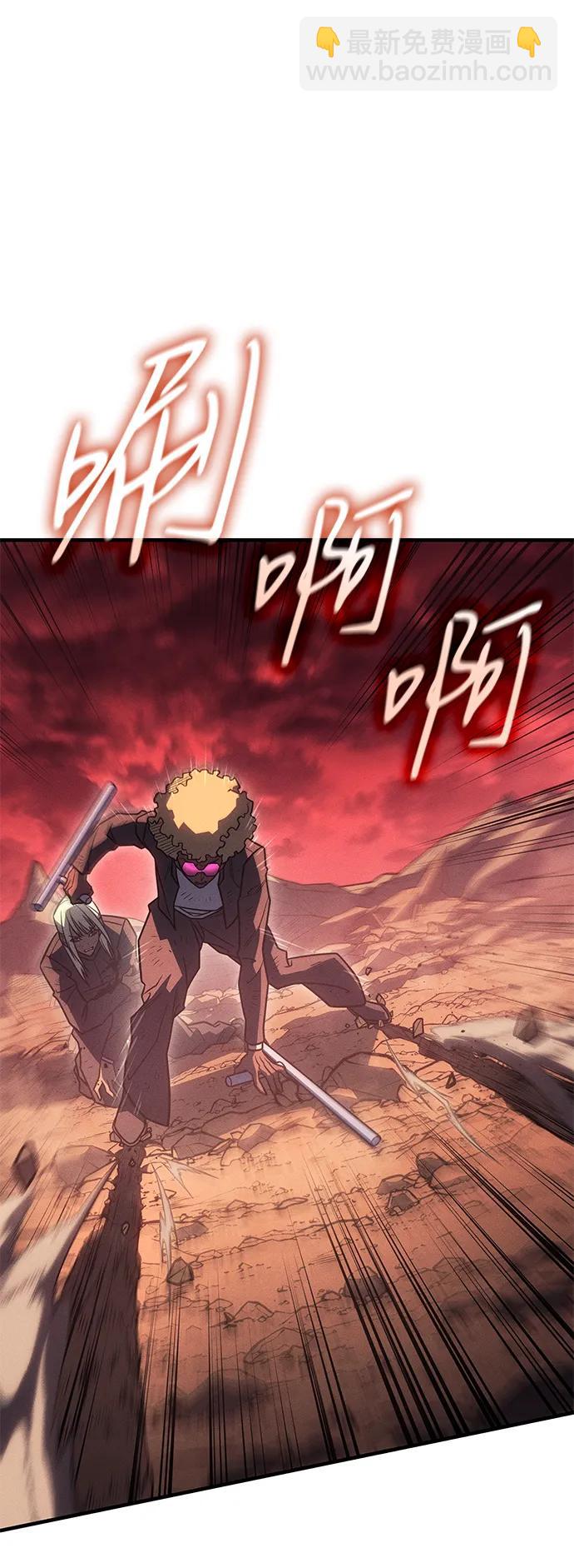 第52话96