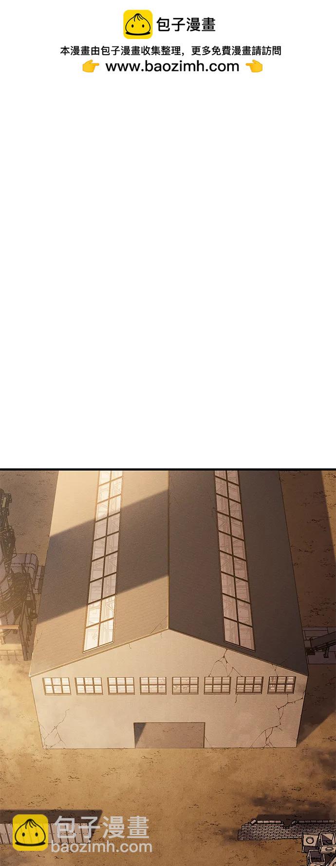 第54话1