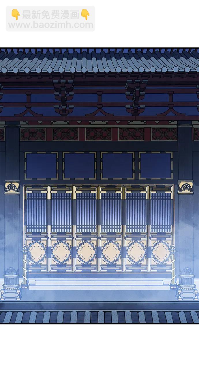 第54话111