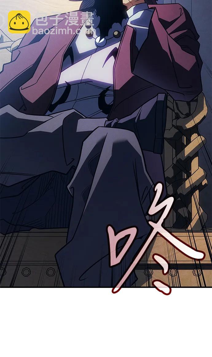 第54话116