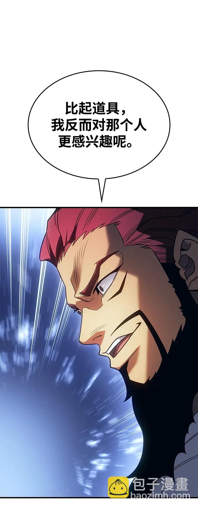 第54话126