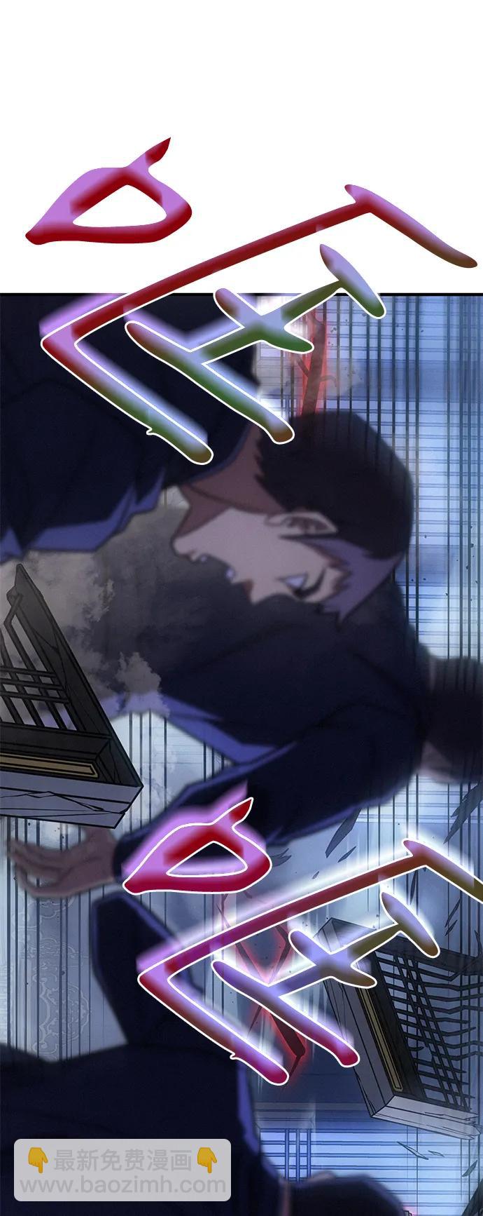 第54话135