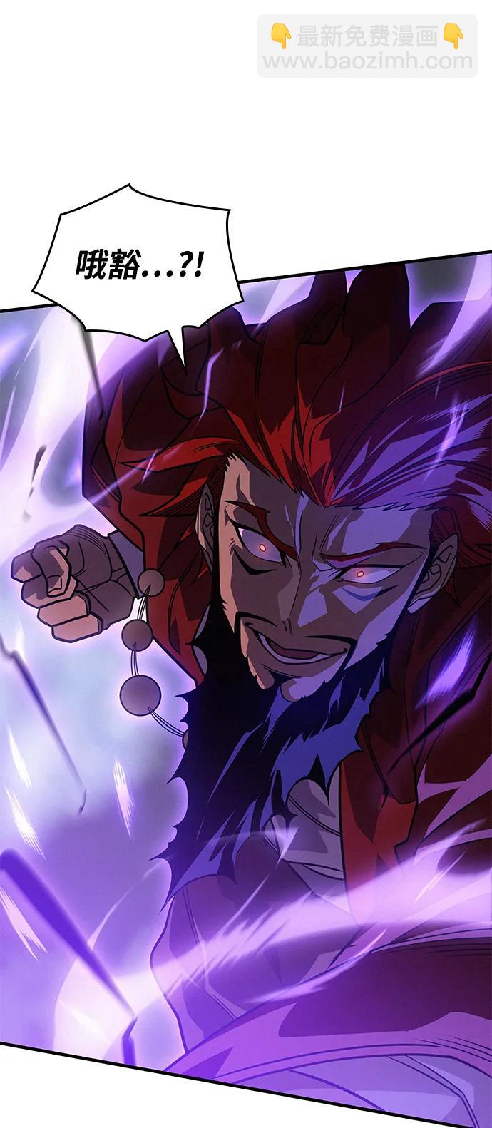 第54话140