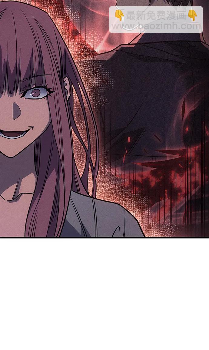 第54话29