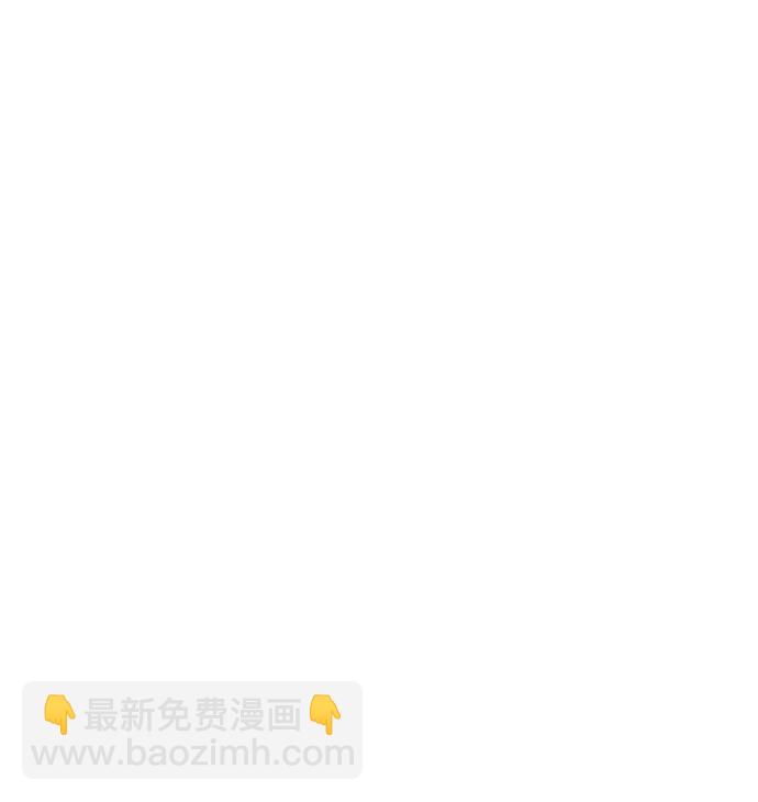 第54话35
