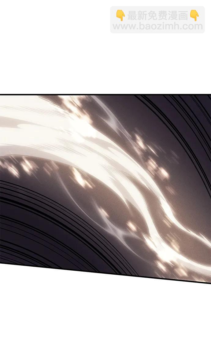 第54话4