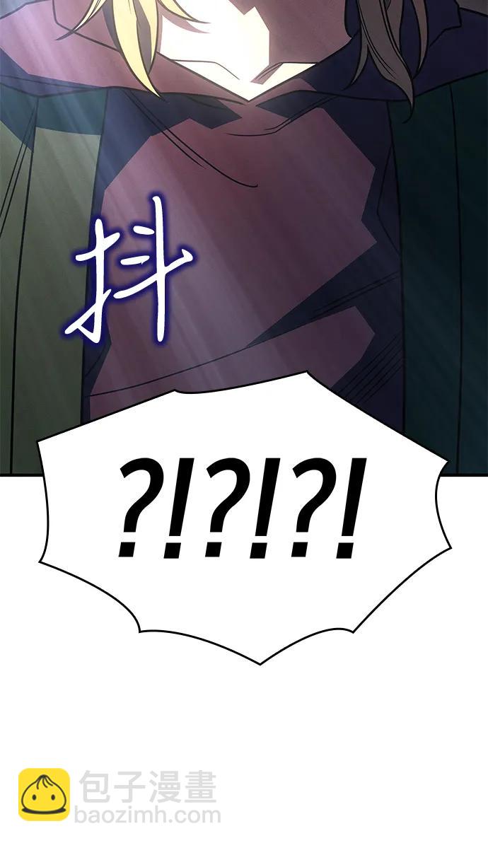 第54话48