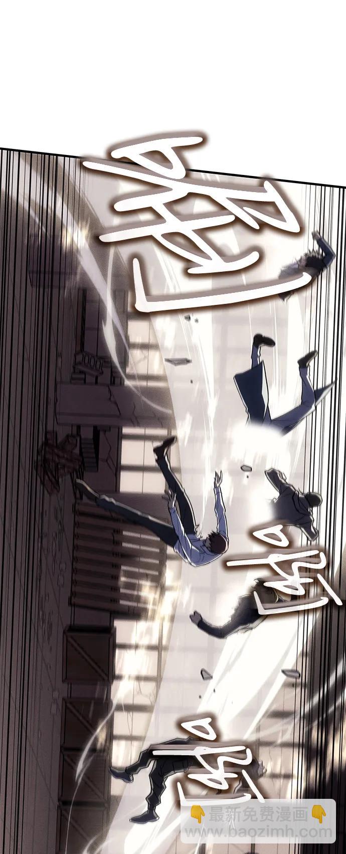 第54话5