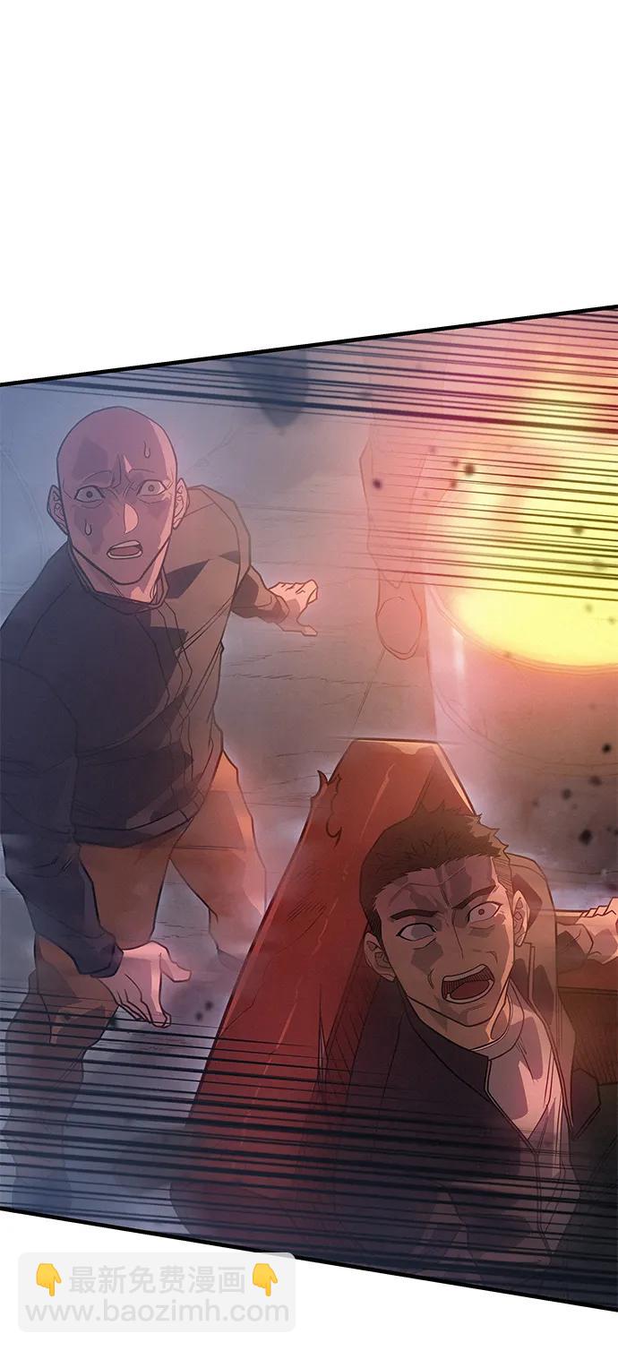 第54话54