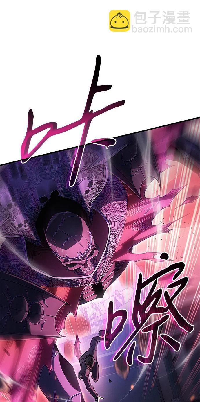 第54话56