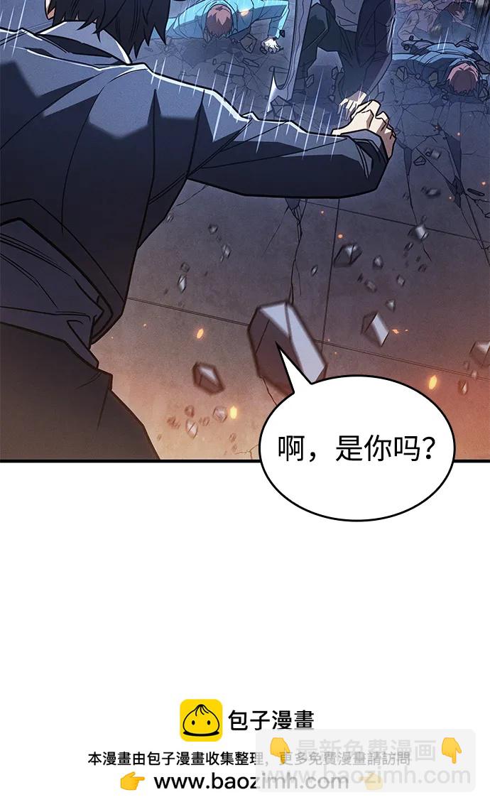 第54话63