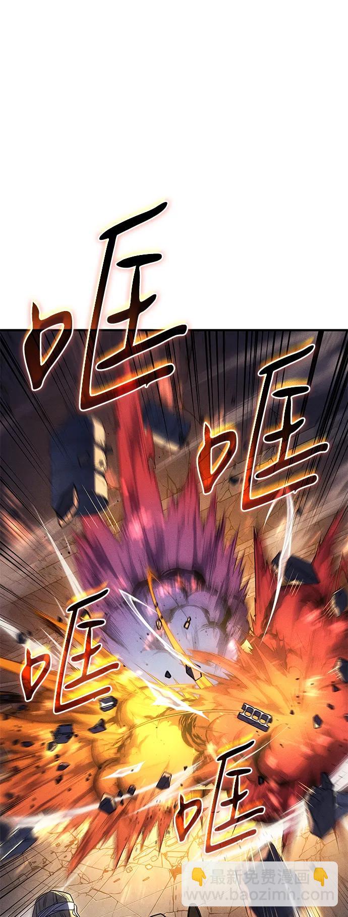第54话65