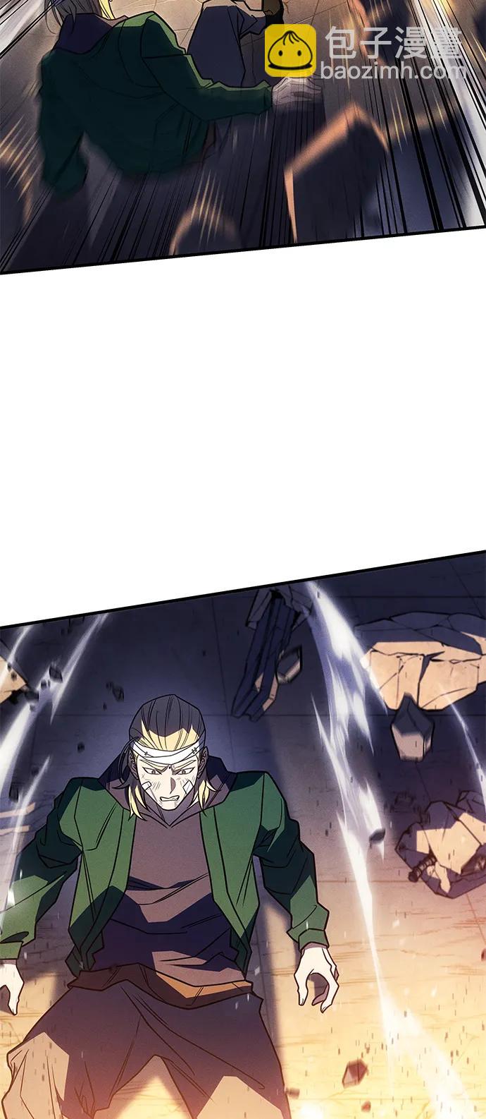 第54话66