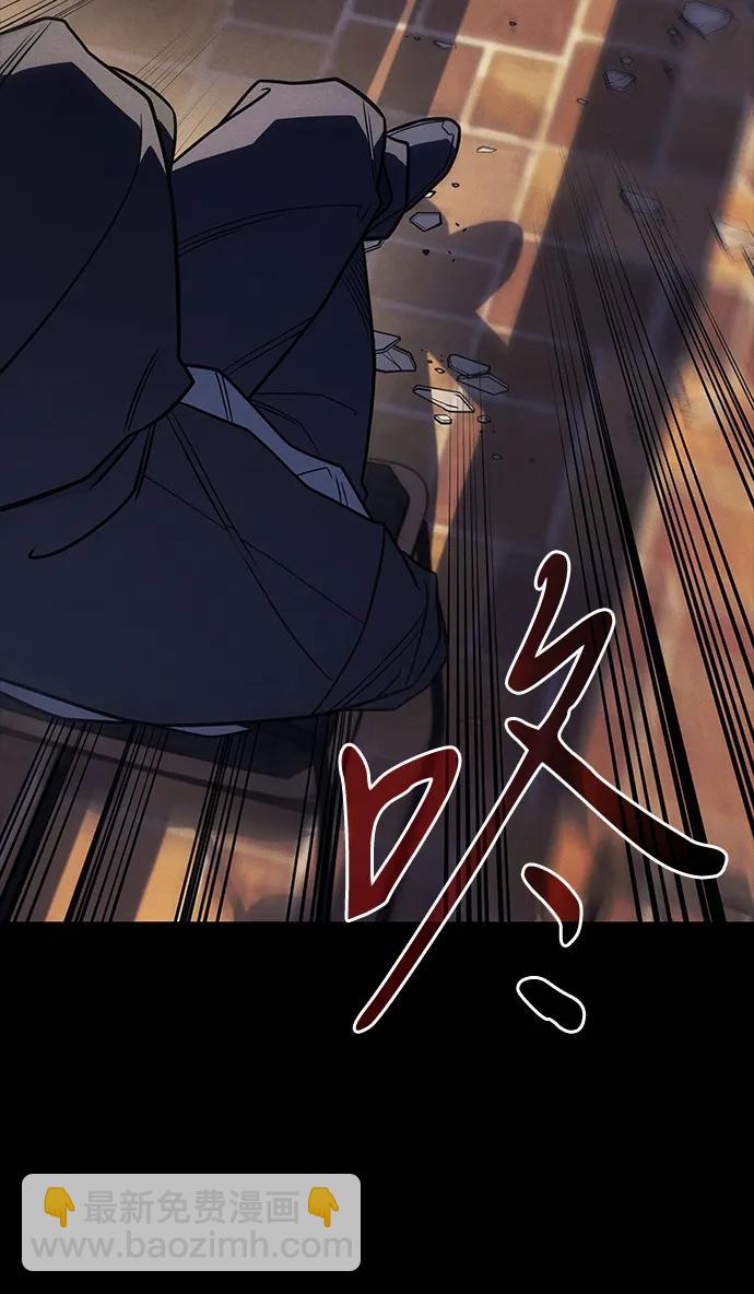 第54话71