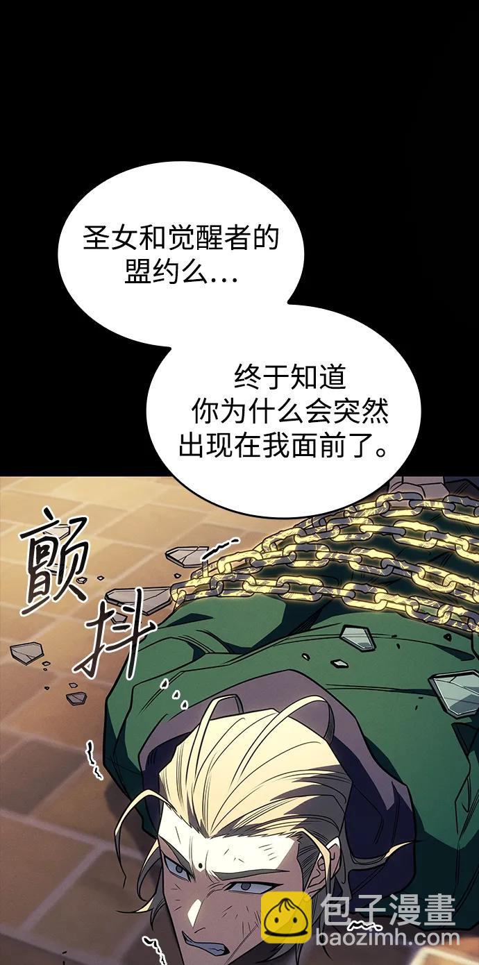 第54话72