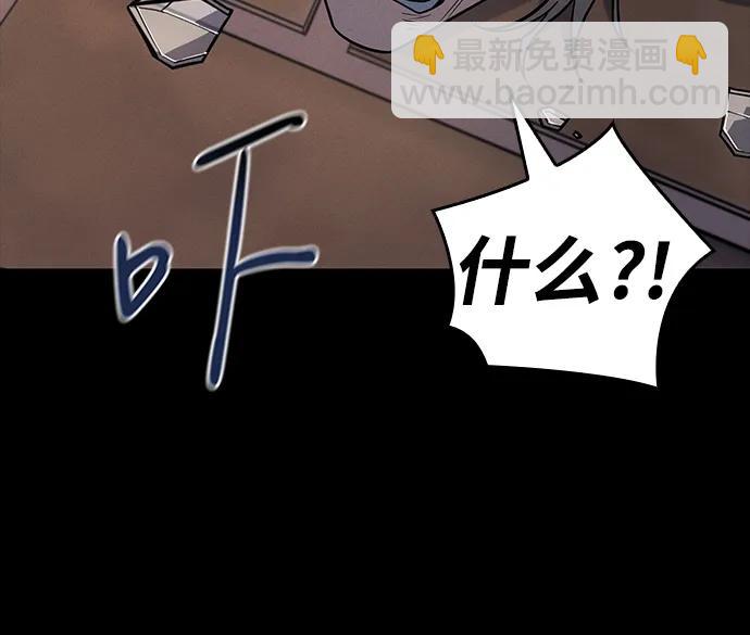 第54话75