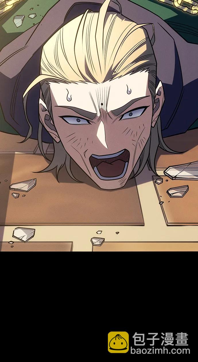第54话91