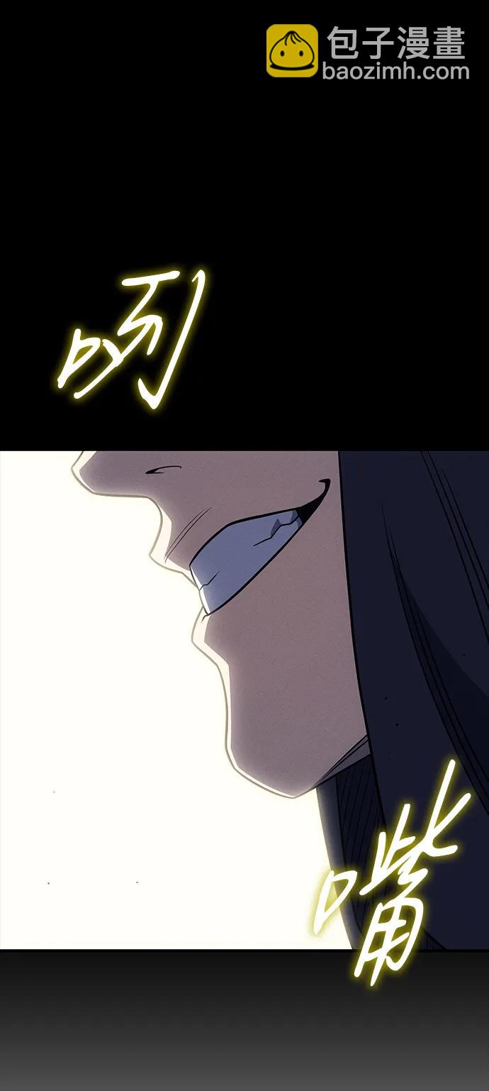 第54话92