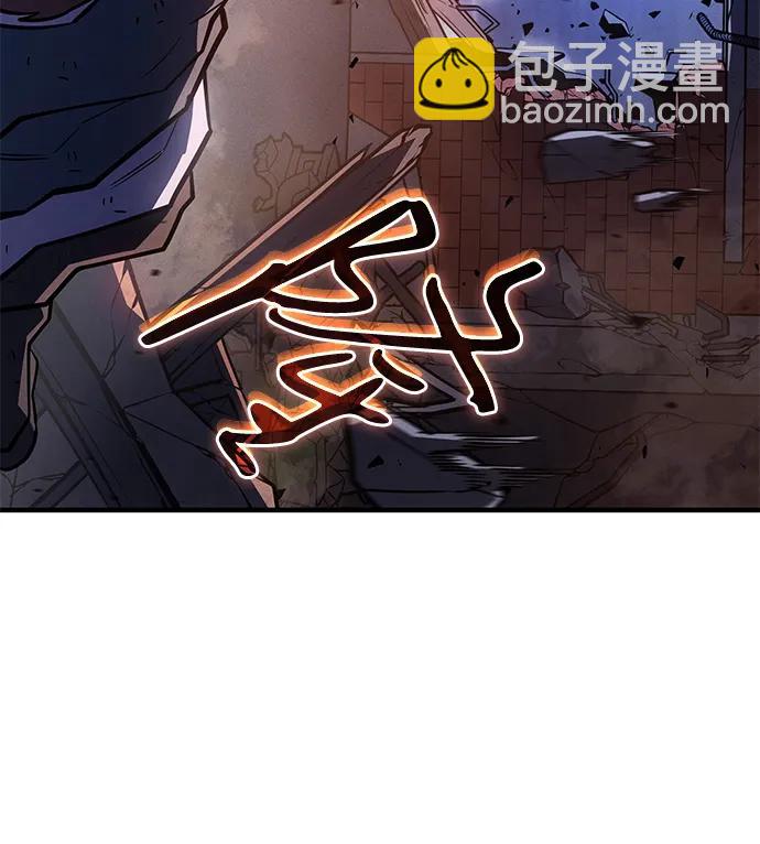 第54话97