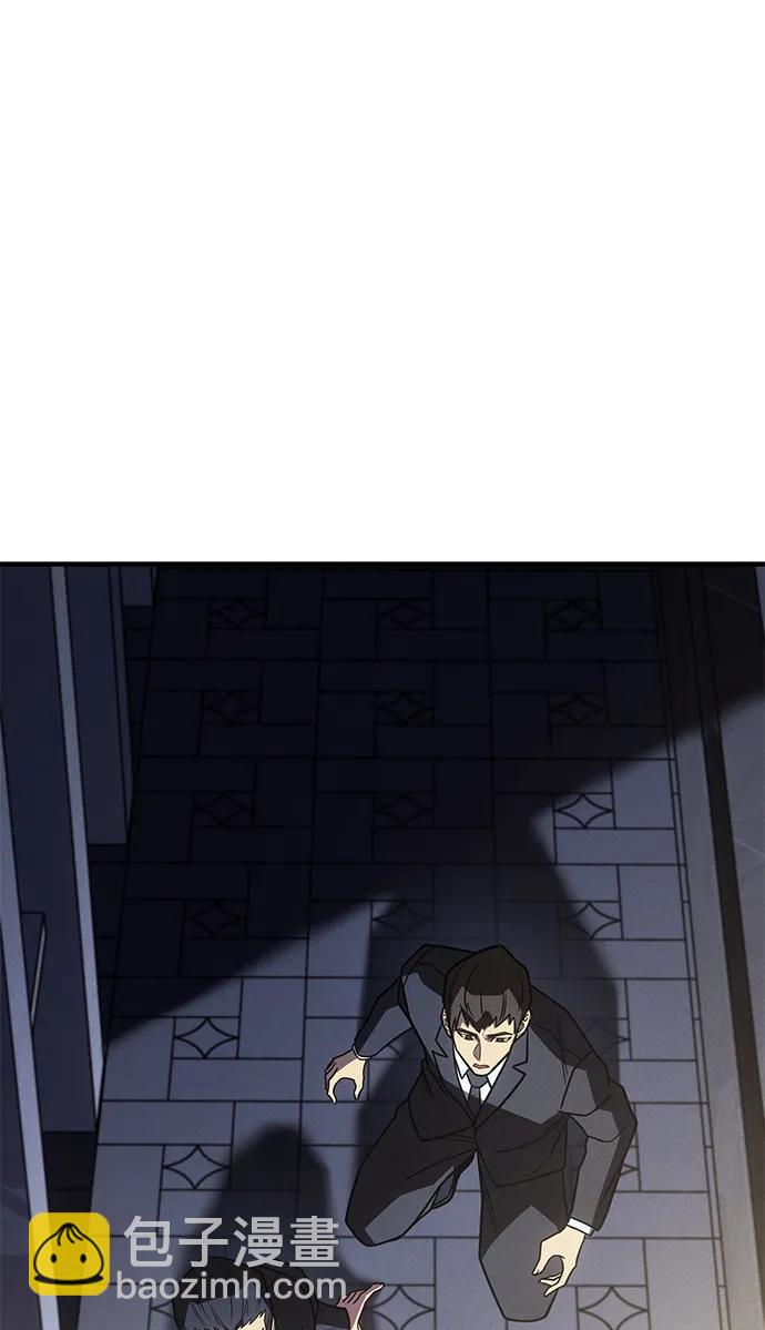 第57话118