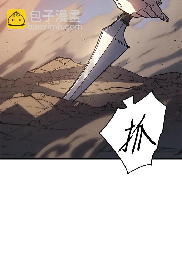 第57话42