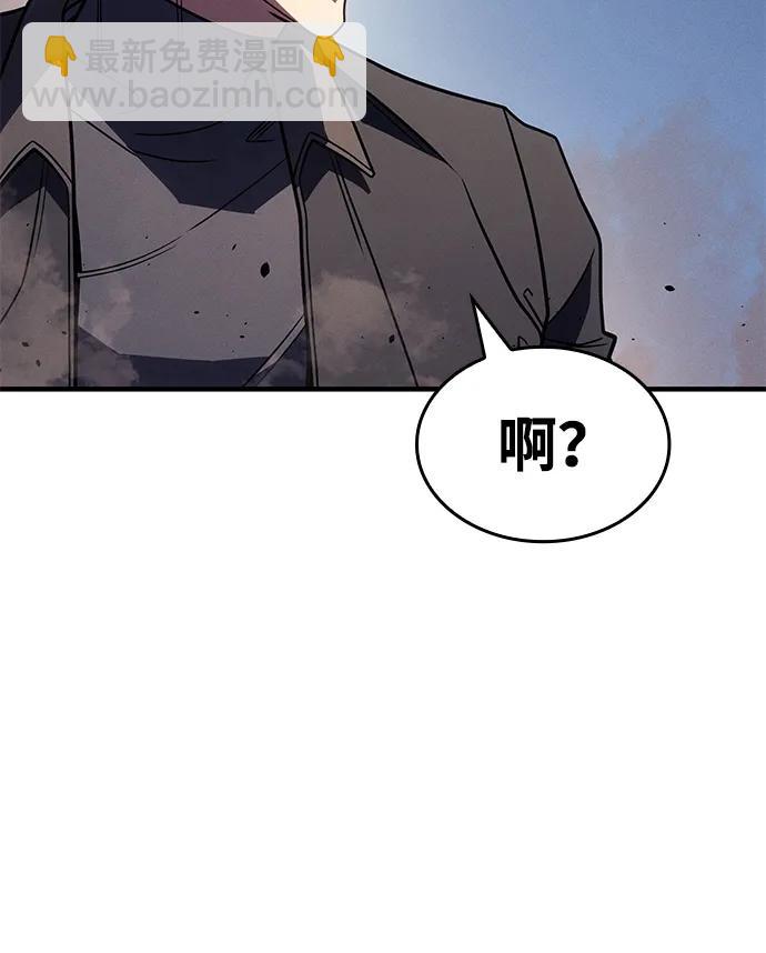 第57话83