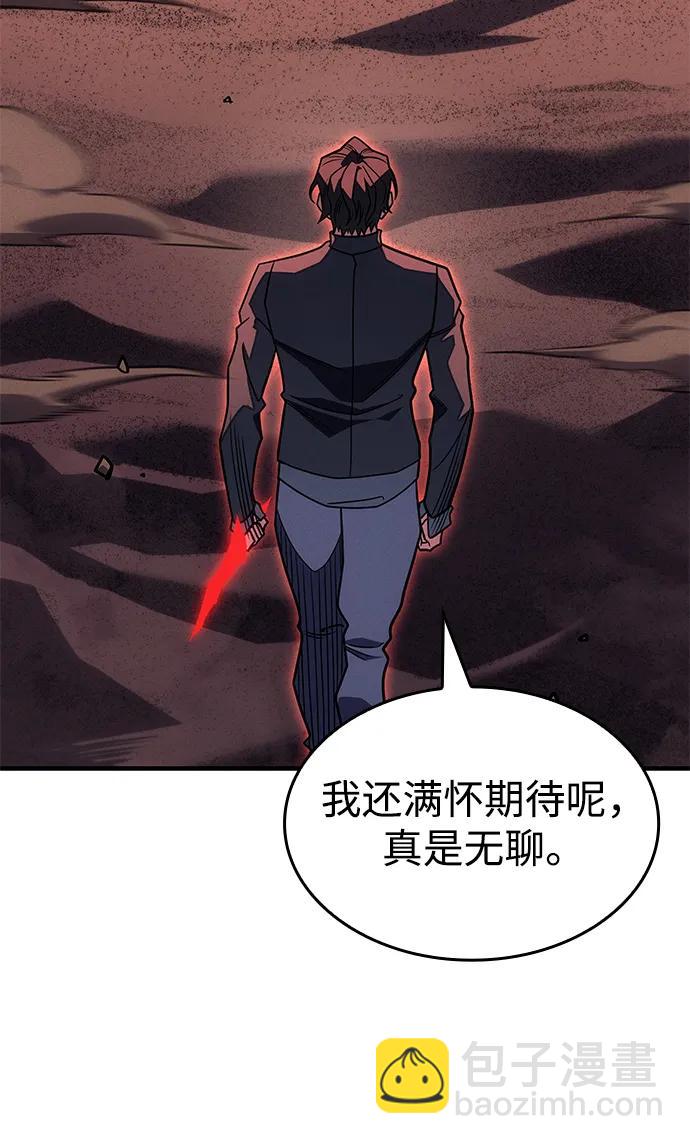 第59话129