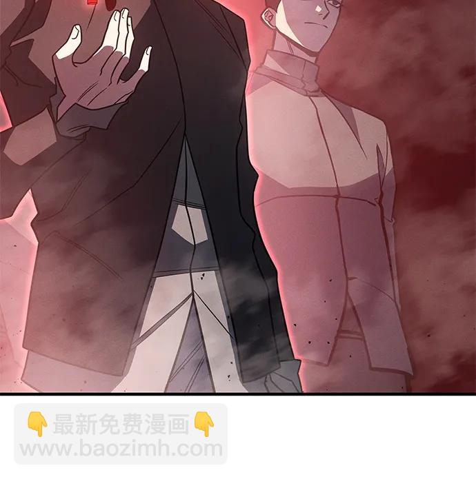 第59话62