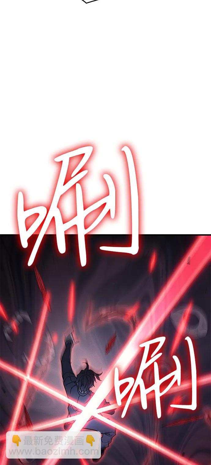 第63话48