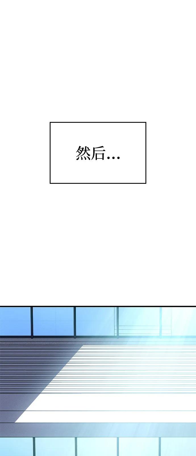 第64话134