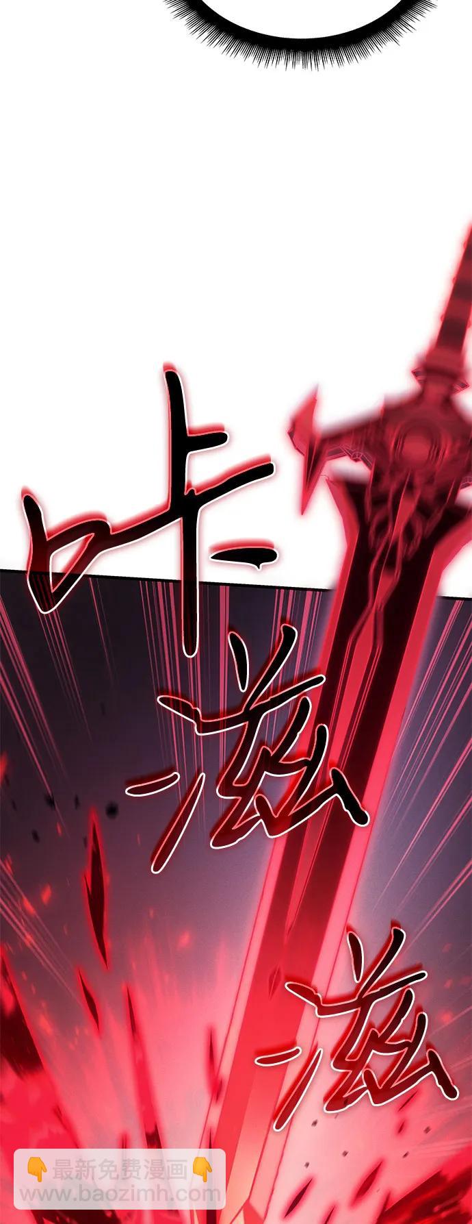 第64话16