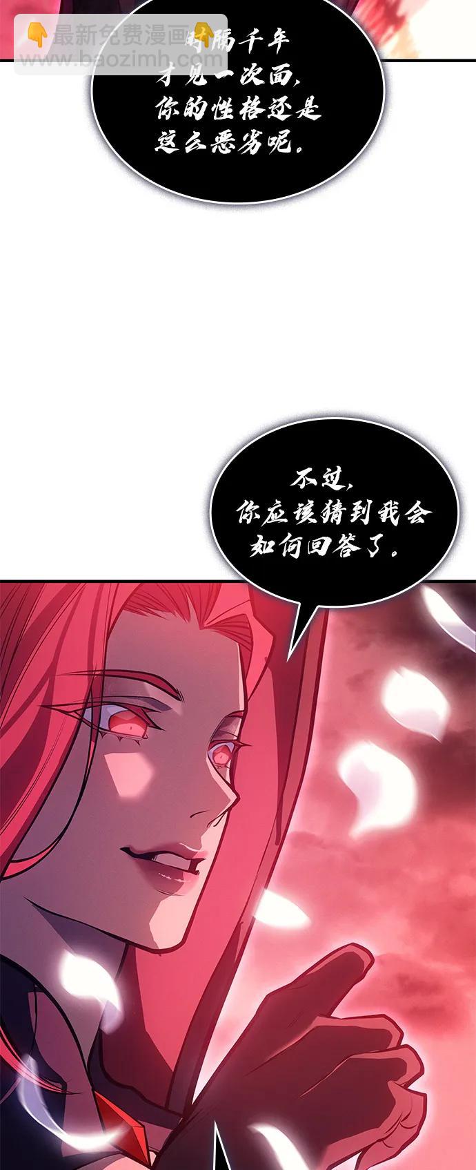 第64话64