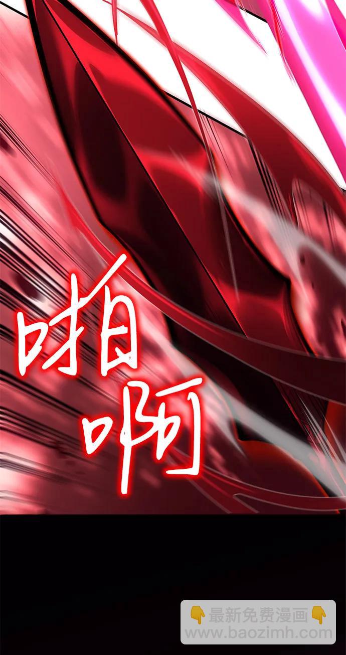 第64话97