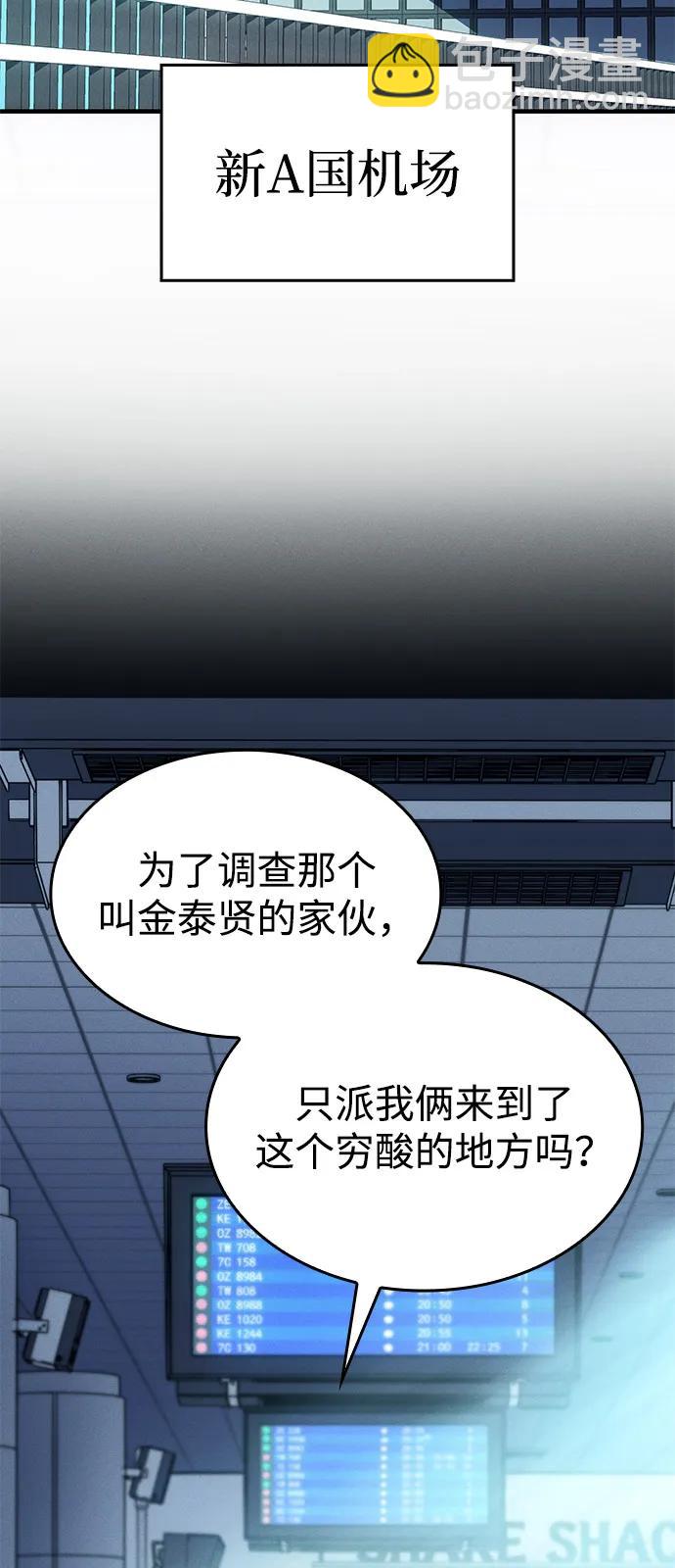 第65话135