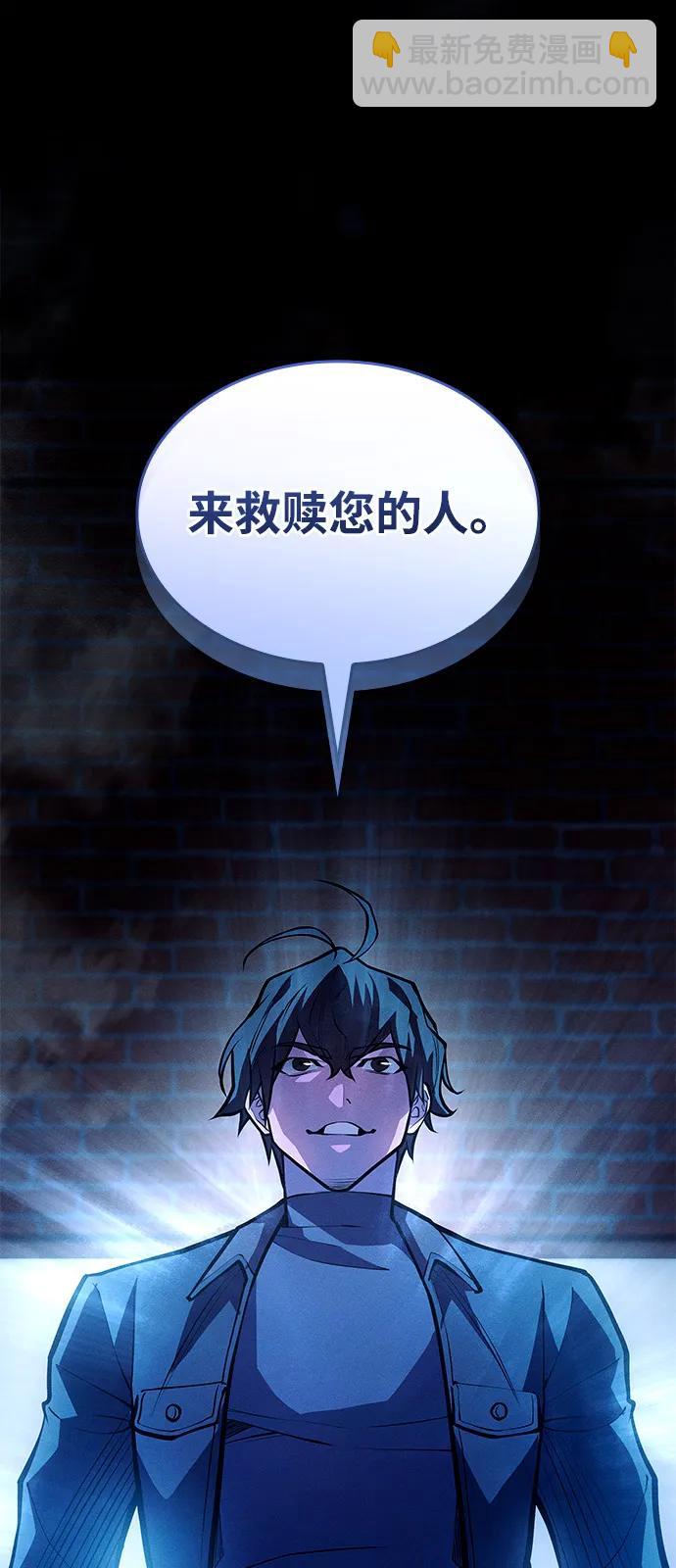 第65话38