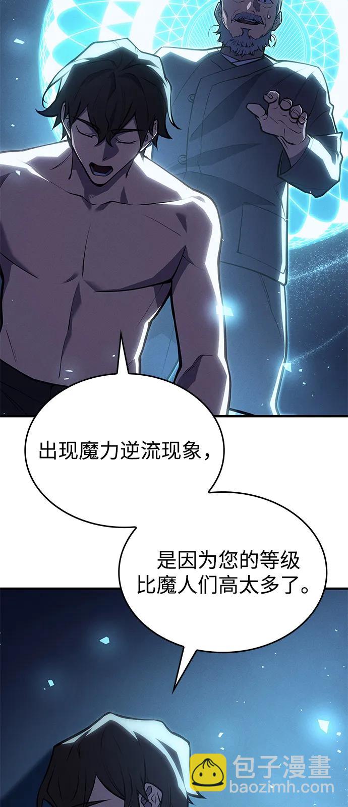 第65话72
