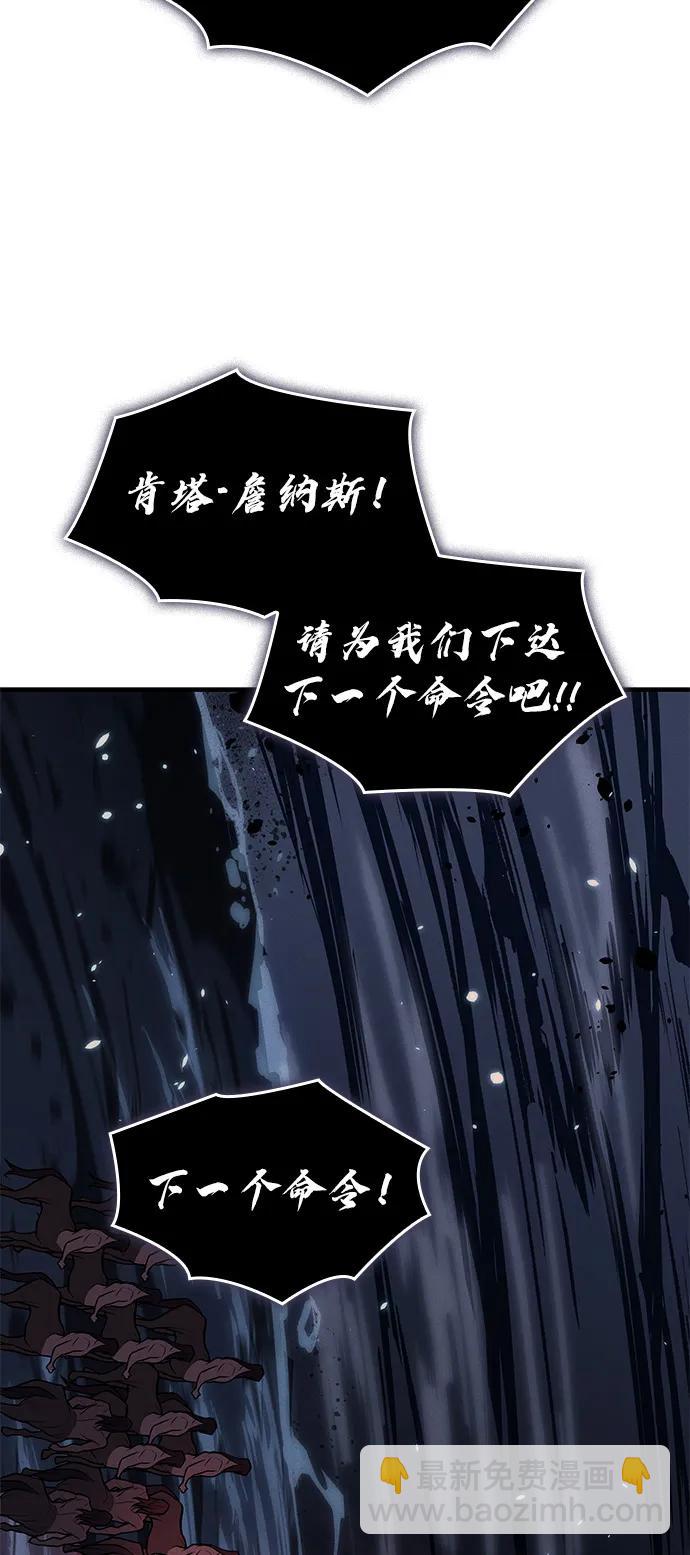第67话110